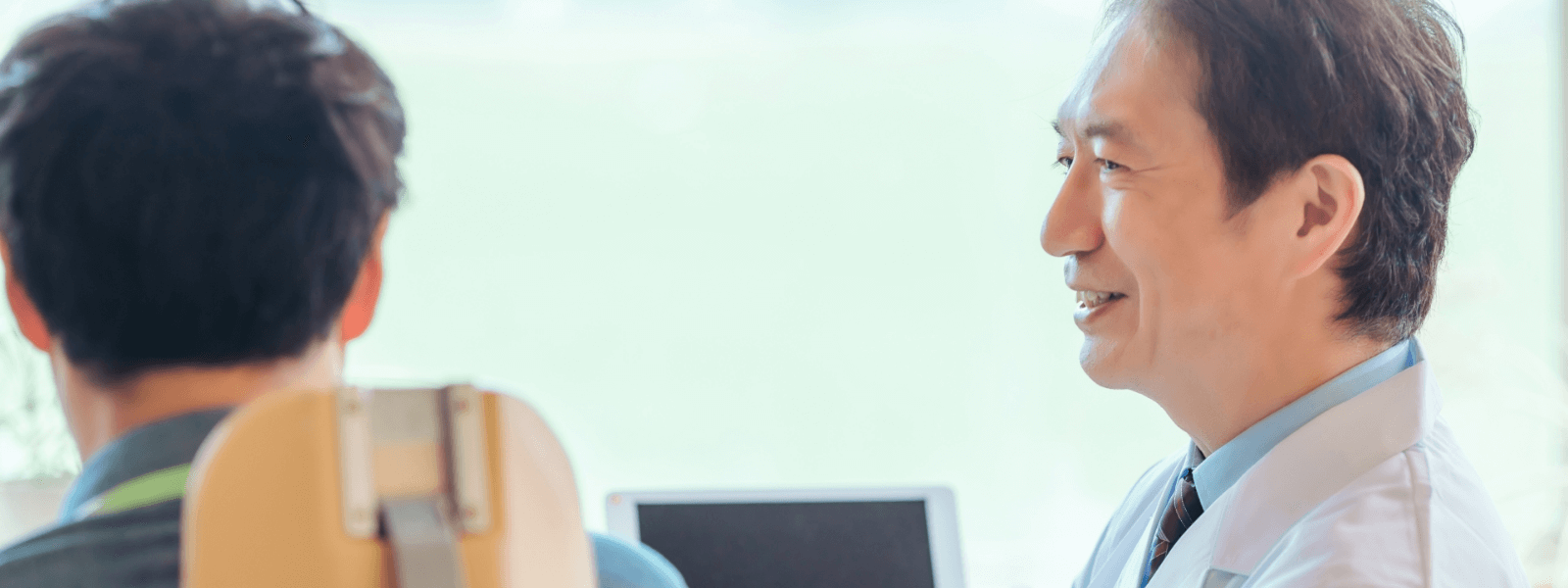 中町デンタルクリニック　採用特設サイト